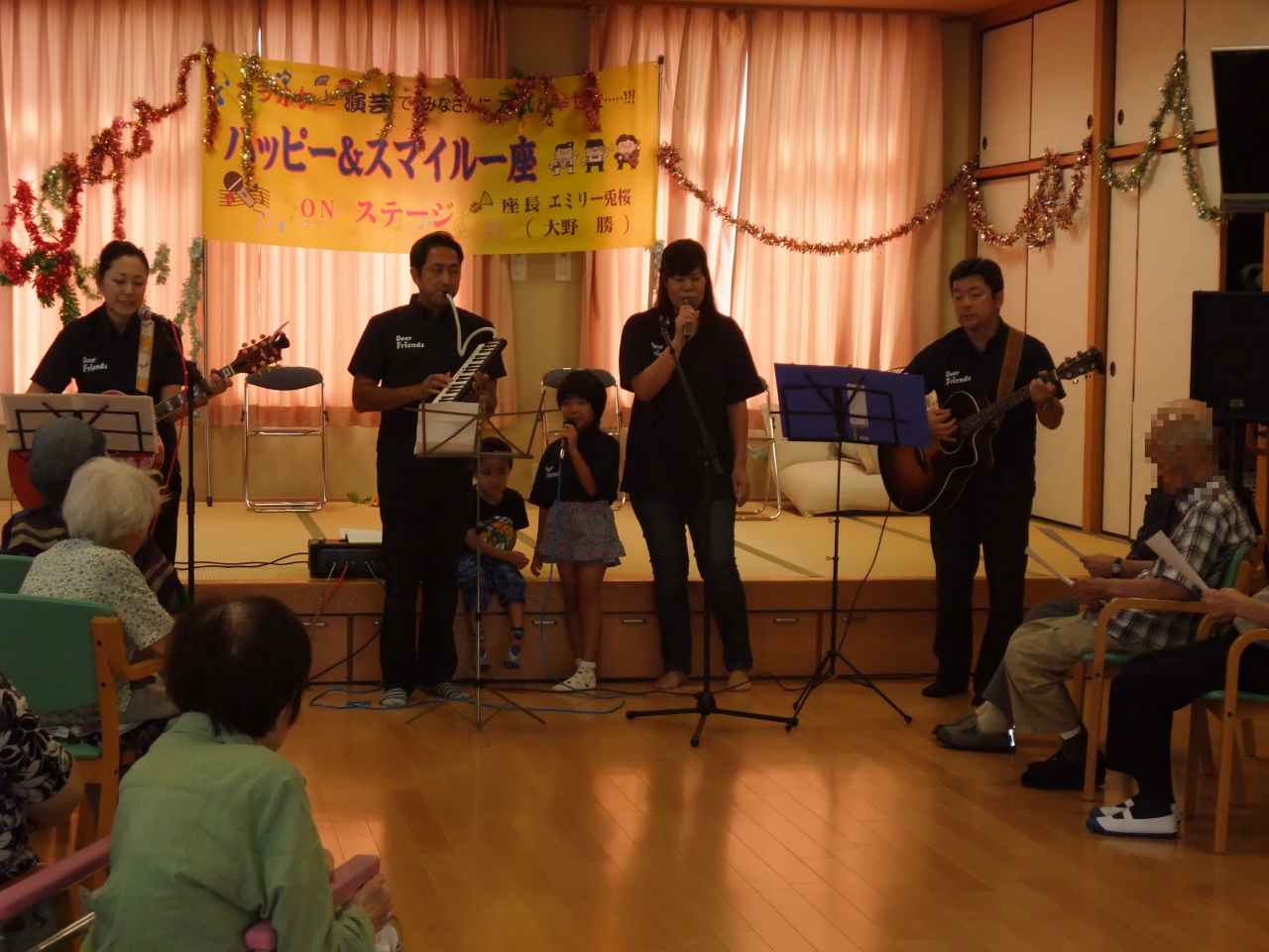 [K-113]石川様 | 愛媛県・四国中央市ボランティア市民活動センター