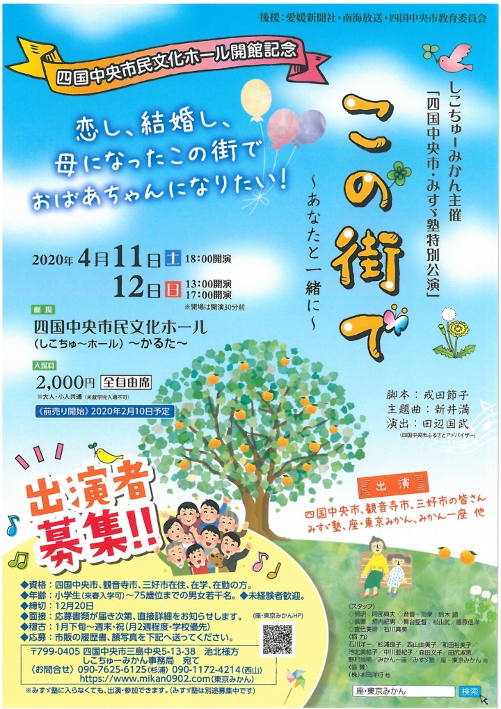 イメージ画像