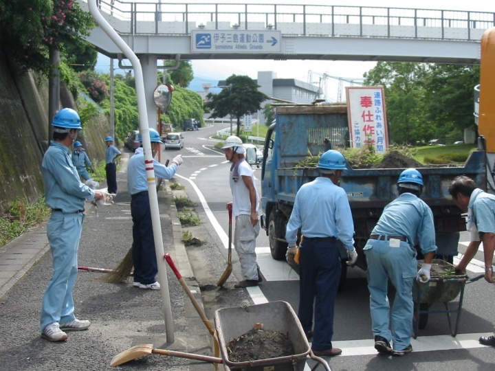 イメージ画像