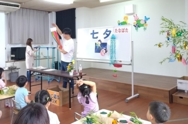 イメージ画像
