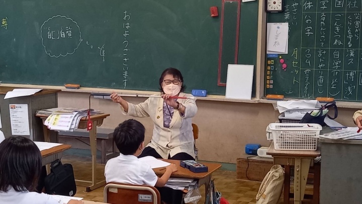 イメージ画像